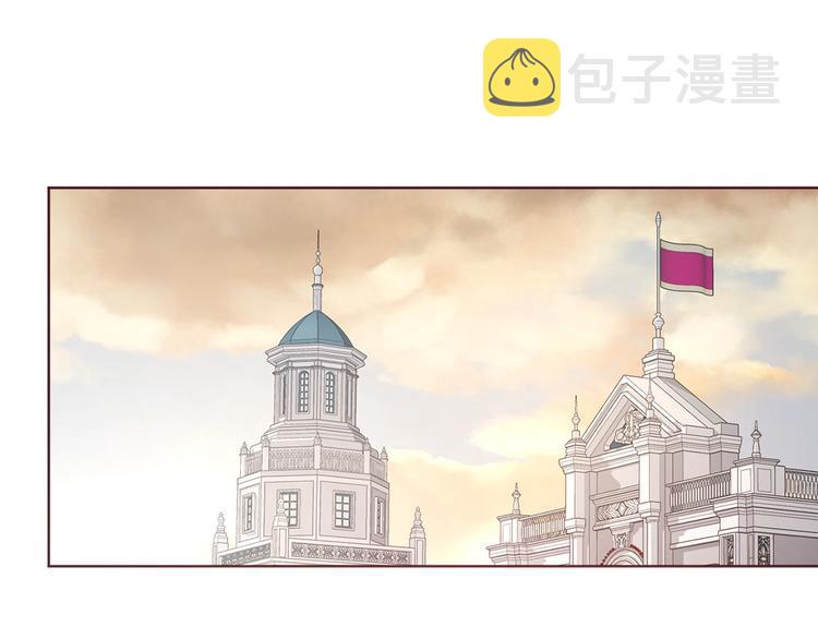 第45话 摇摆不定4