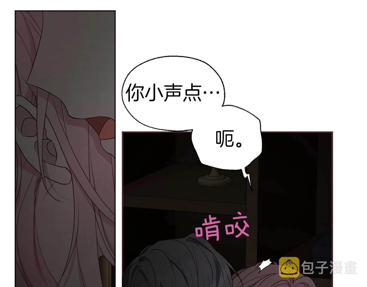 第101话 绑架4