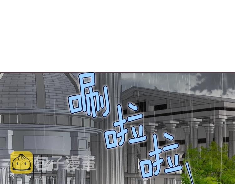 第57话 利用4