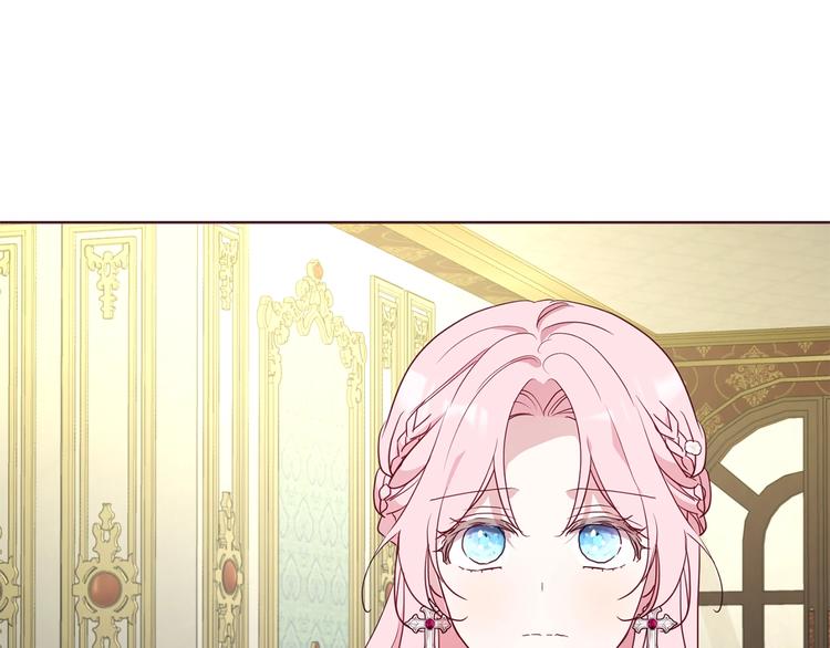 第65话 阴险的恶女4