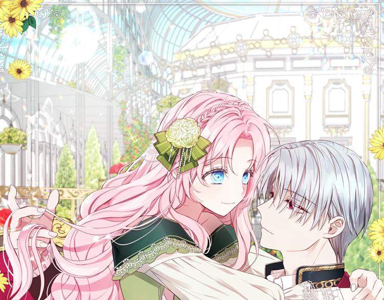 第60话 享受甜蜜0