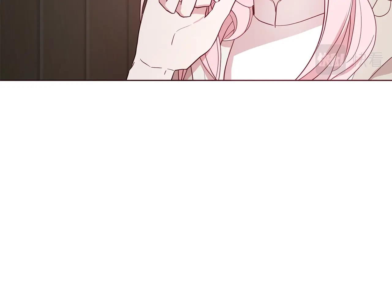 第88话 保护你2