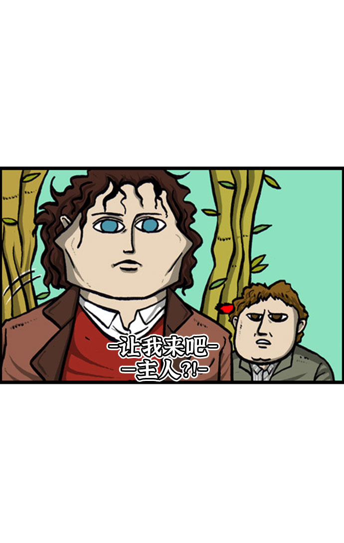 [补充篇] 第125话 贺岁片，心灵的声音TV节目2