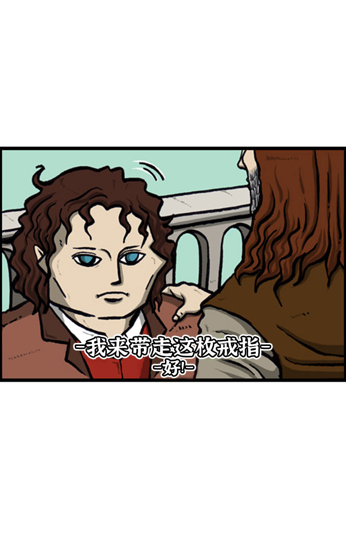 [补充篇] 第125话 贺岁片，心灵的声音TV节目3