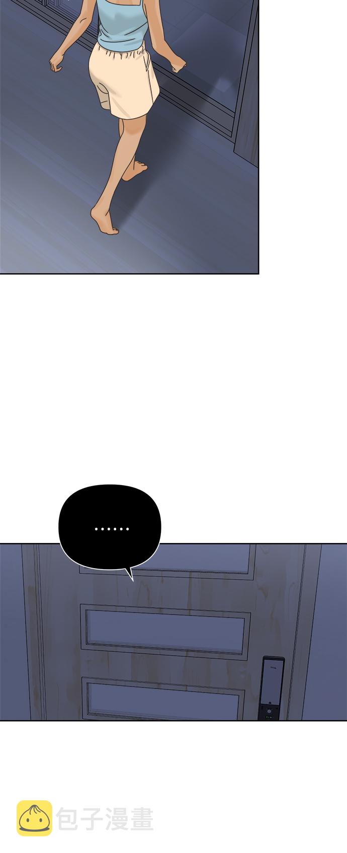 [第64话] 喜欢的心情（2）3