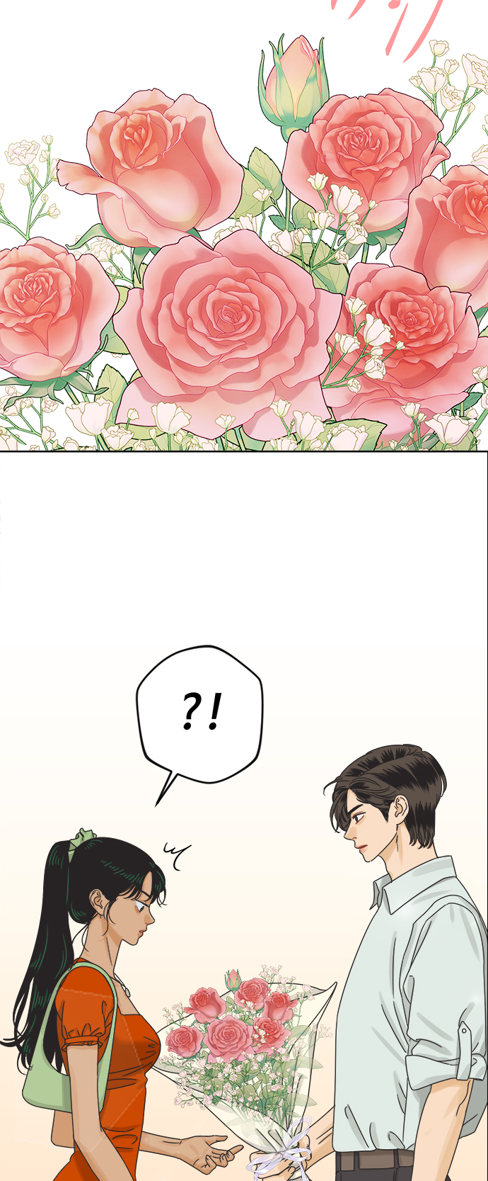 [第61话] 平凡的约会3