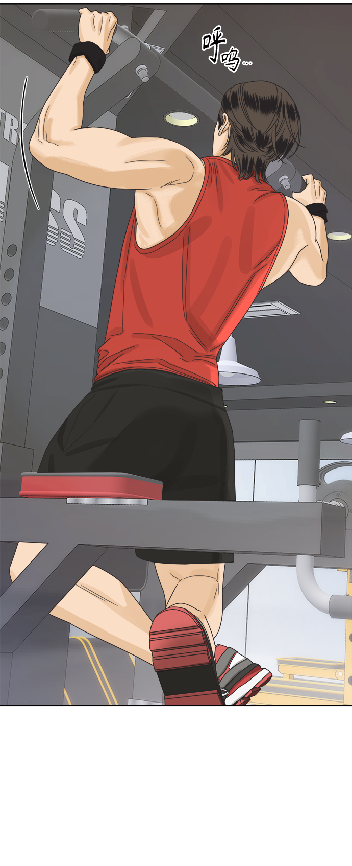 [第68话] 暧昧，之后3