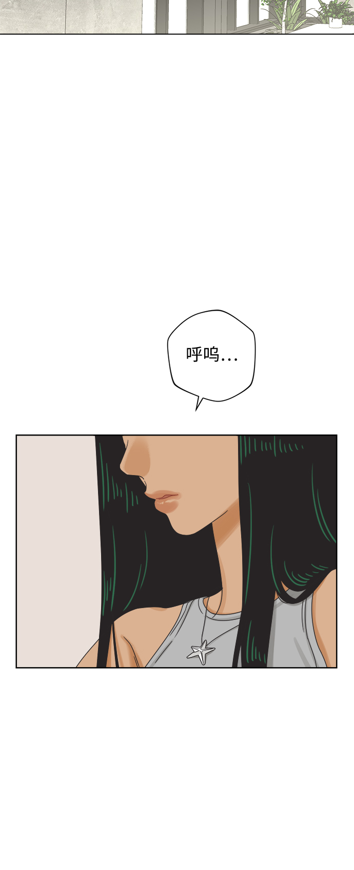 [第66话] 转祸为福（2）1