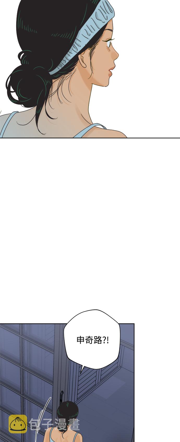 [第64话] 喜欢的心情（2）2