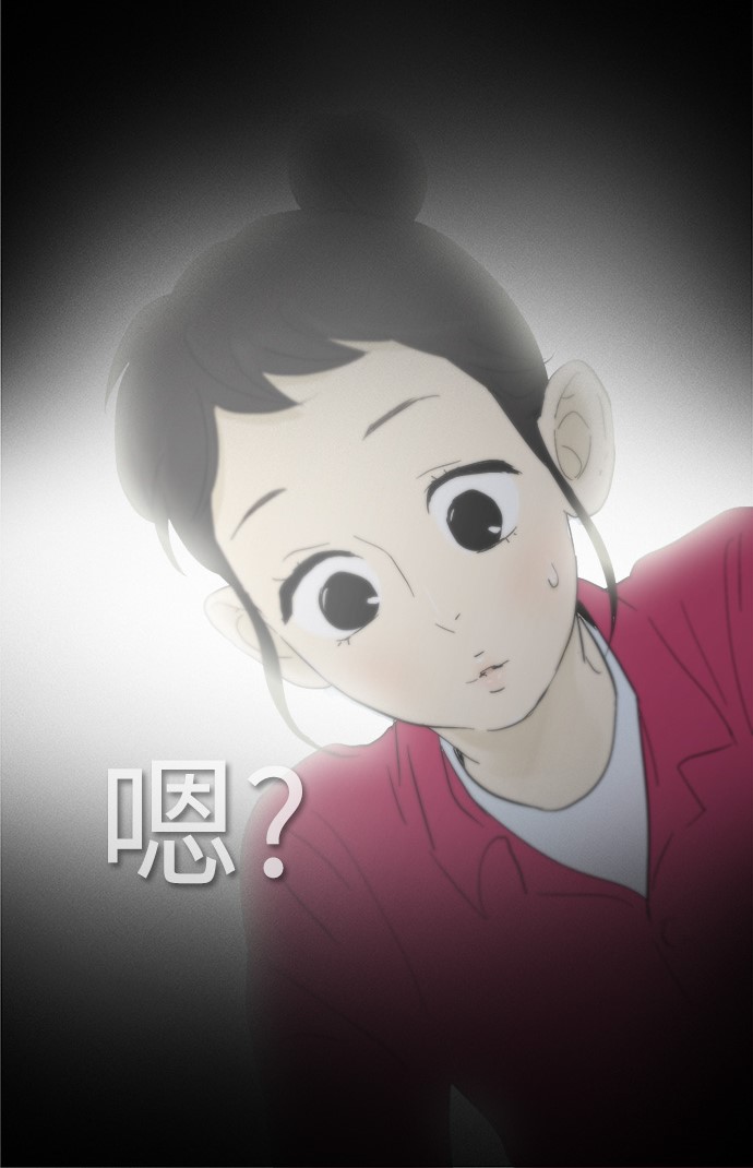 第15话4