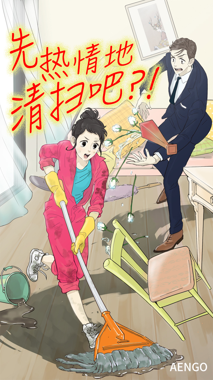 第19话0