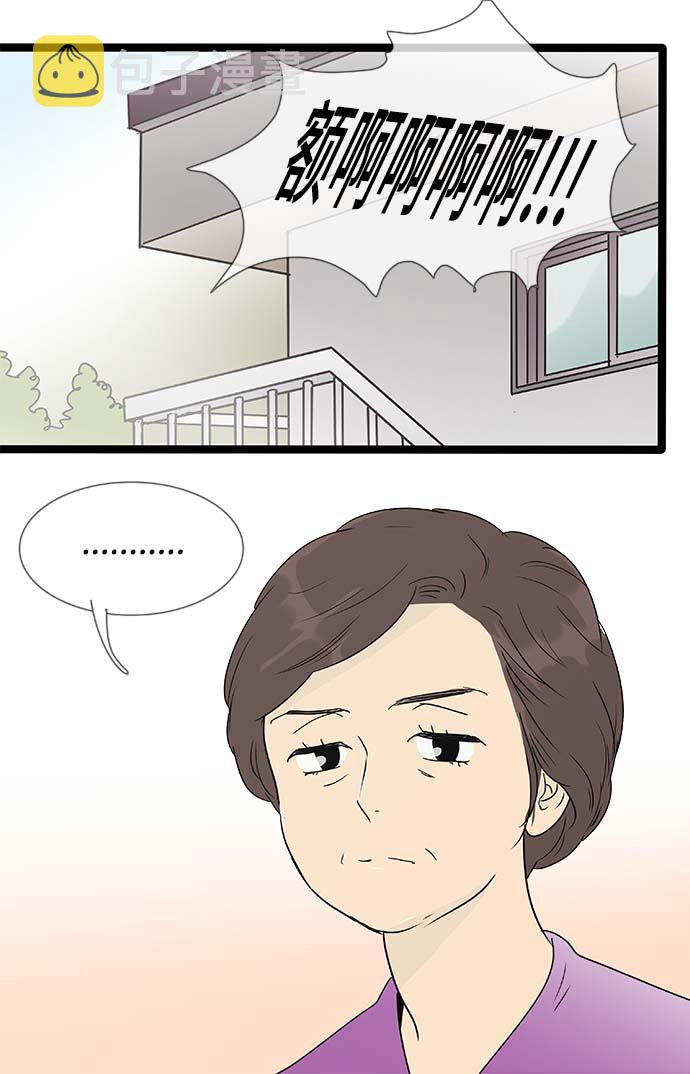 第140话（特别篇5）1