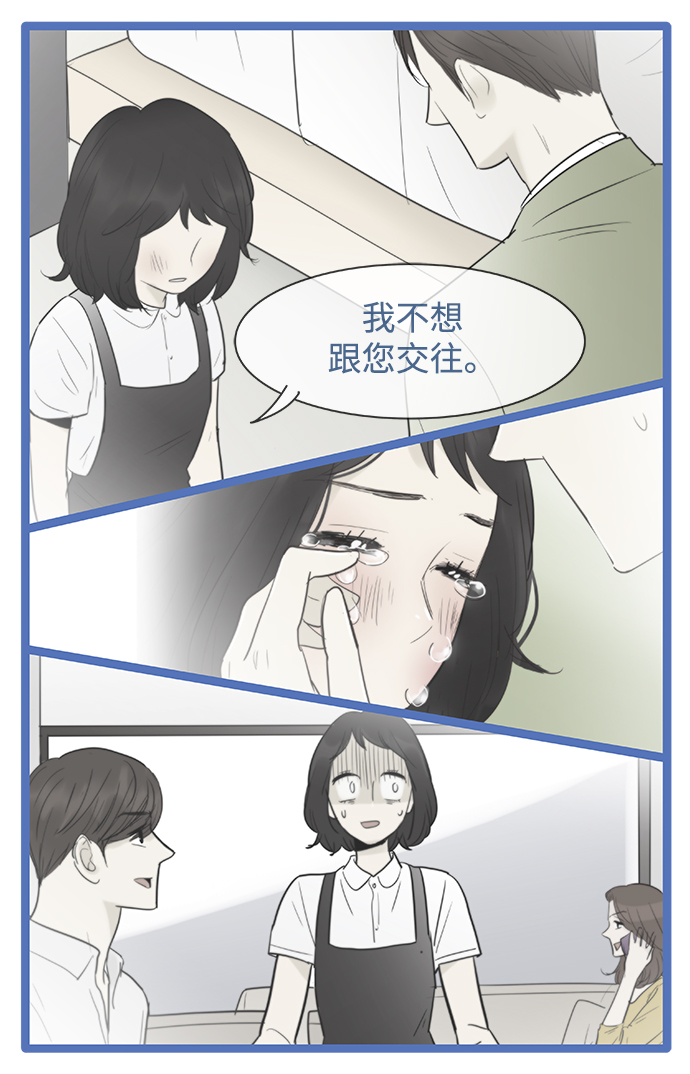 第105话1