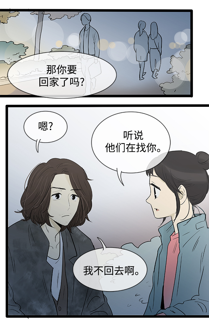 第134话1