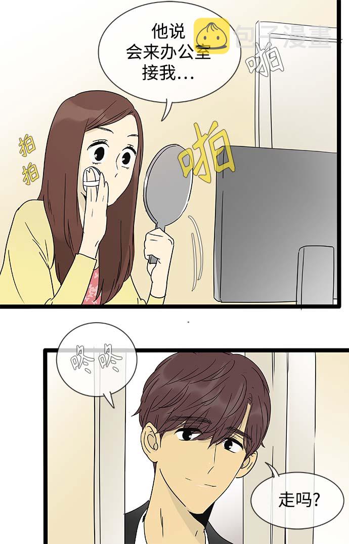 第144话（特别篇9）4