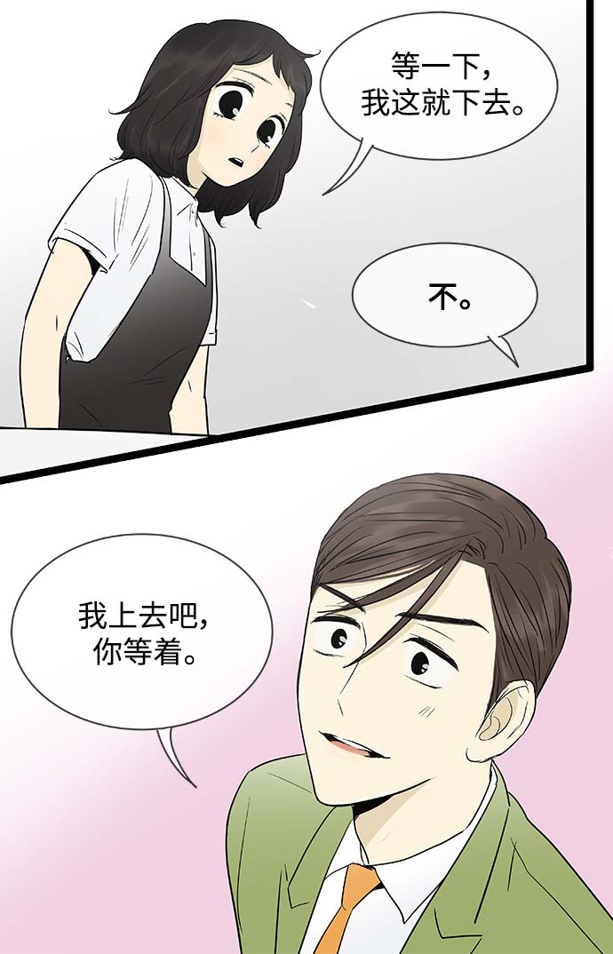 第101话2