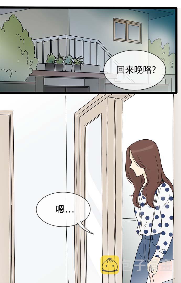 第148话（特别篇13）1