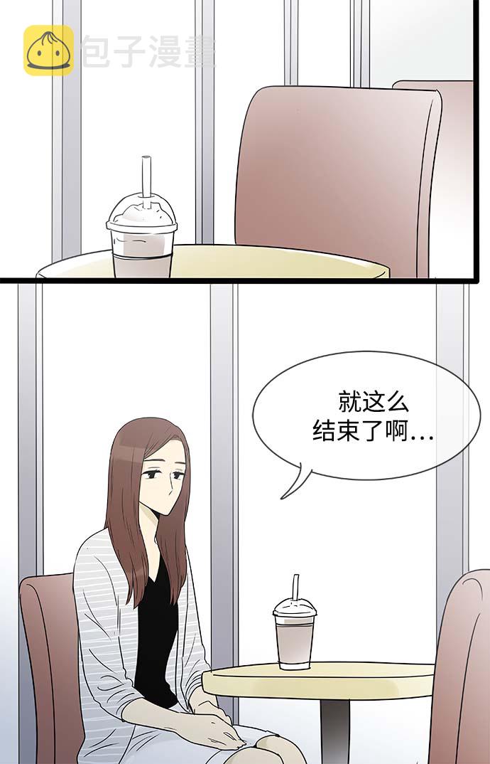 第141话（特别篇6）1