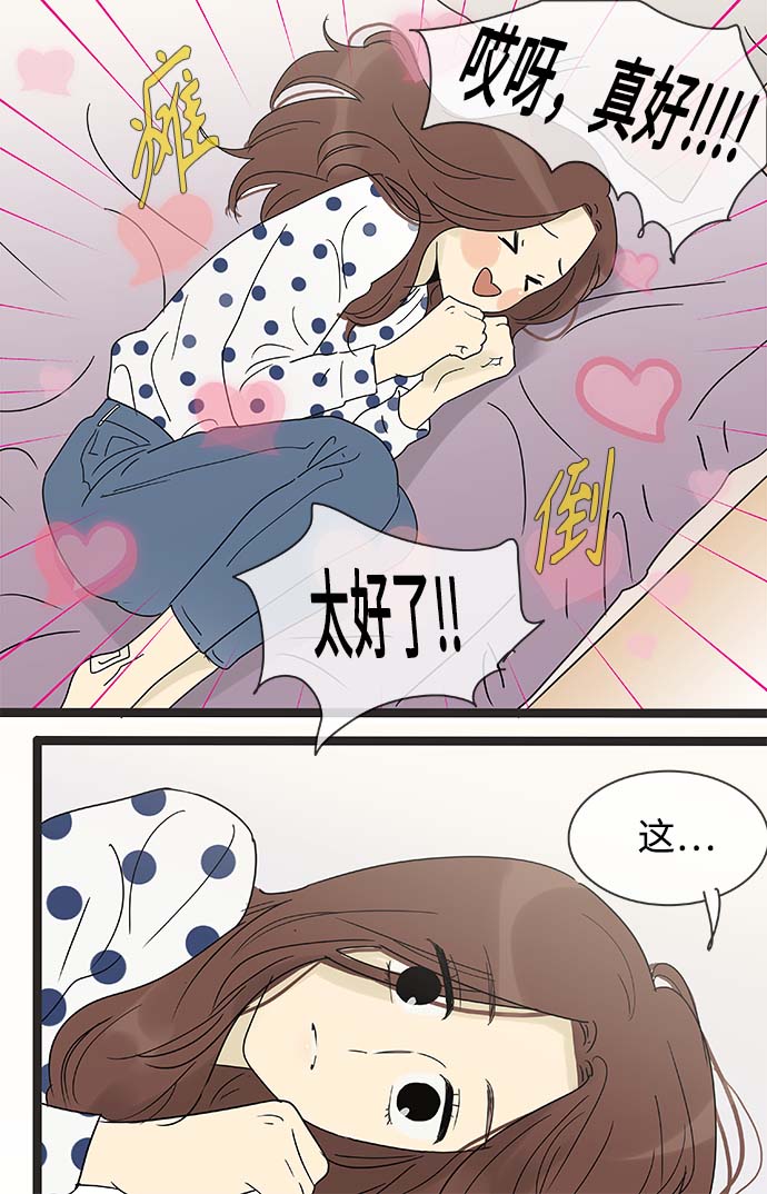 第148话（特别篇13）4