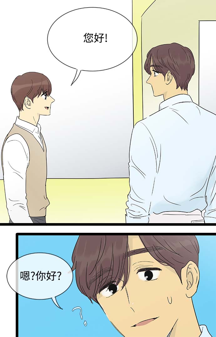 第145话（特别篇10）1