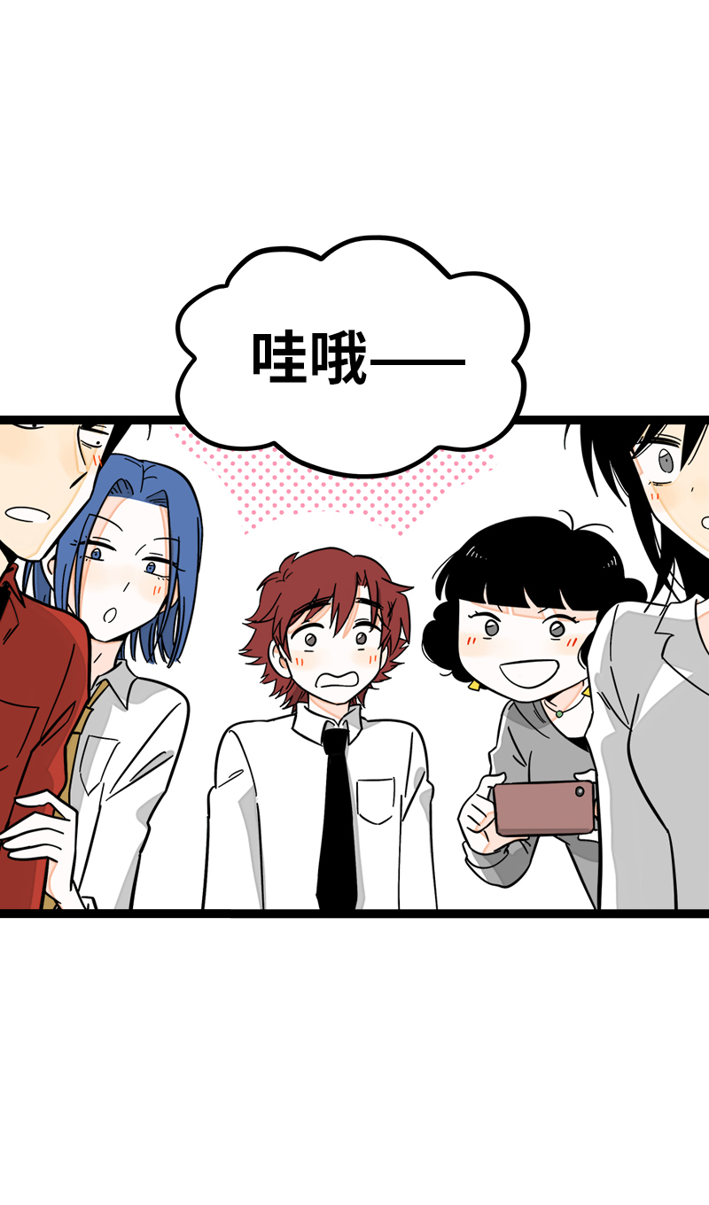 第168话 不是你的新娘3