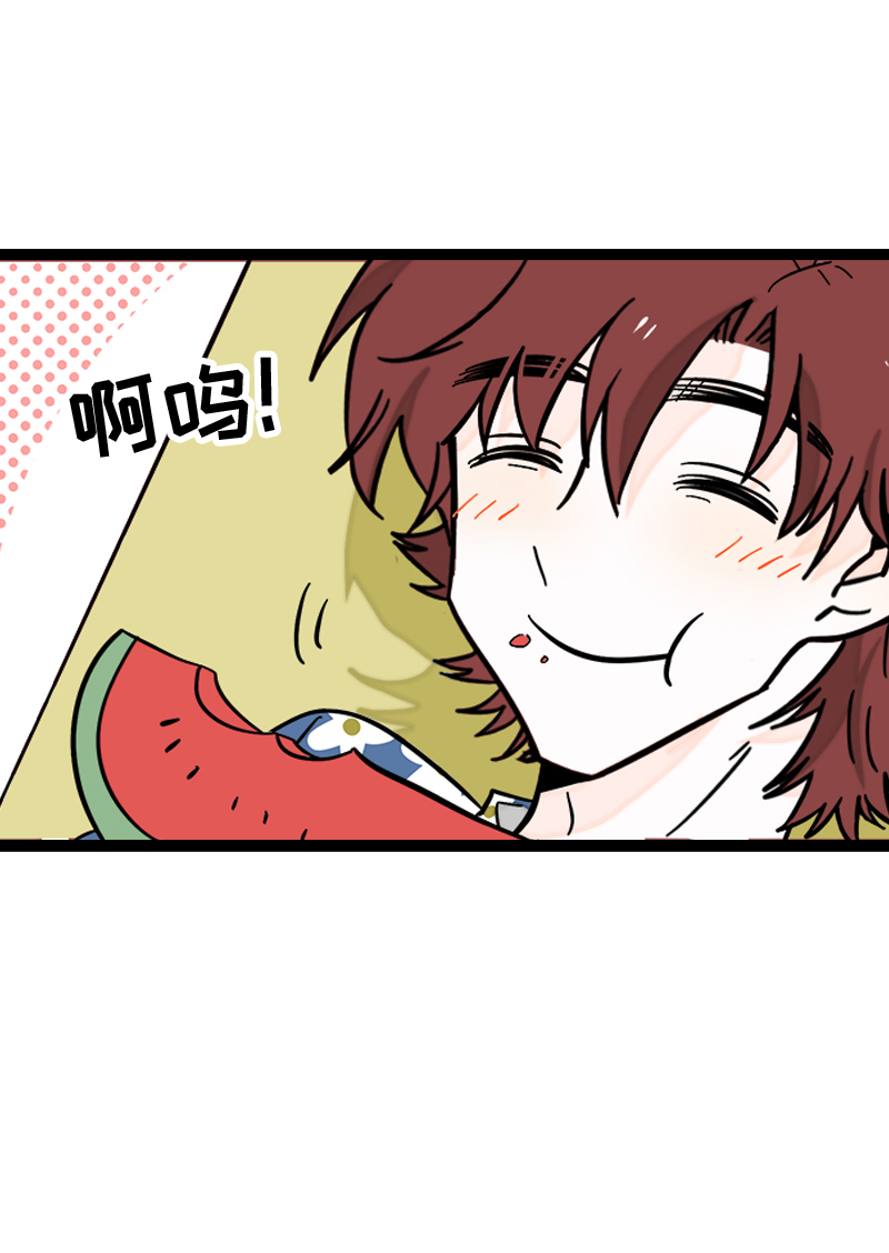 第172话 番外 满月酒4