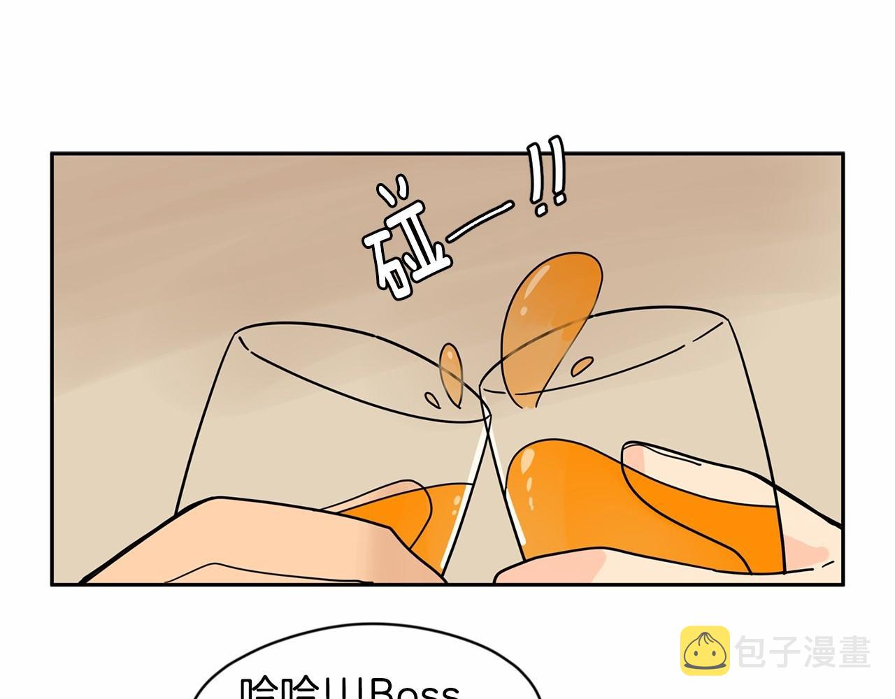 第22话 对你的心意永远不变2