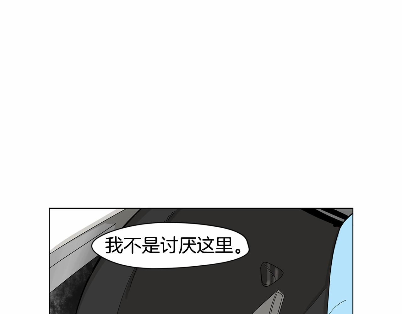 第10话 正太老妈助攻！2