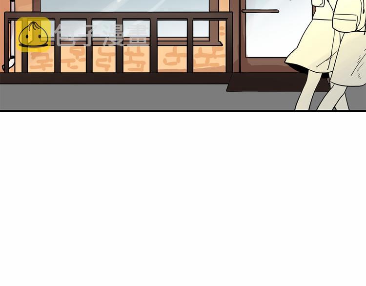 第0+1话 安吉尔我来啦~3