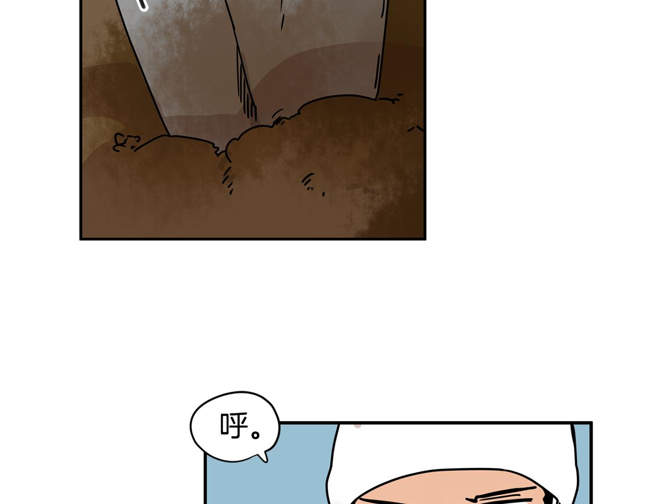 第34话 工地遇险！4