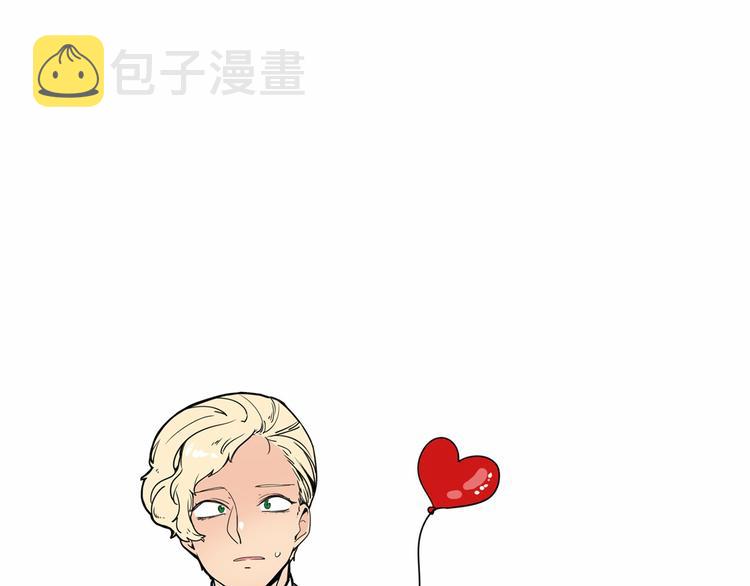 第2话 这个恶魔是谁！！2