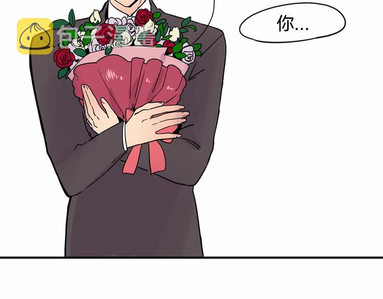 第2话 这个恶魔是谁！！3