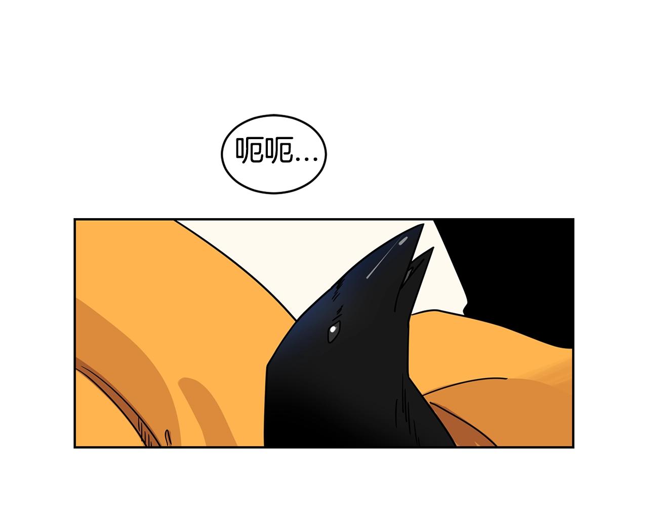 第64话 小鸡仔走了？！2