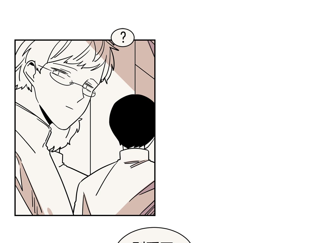 第66话 你不在，不习惯3