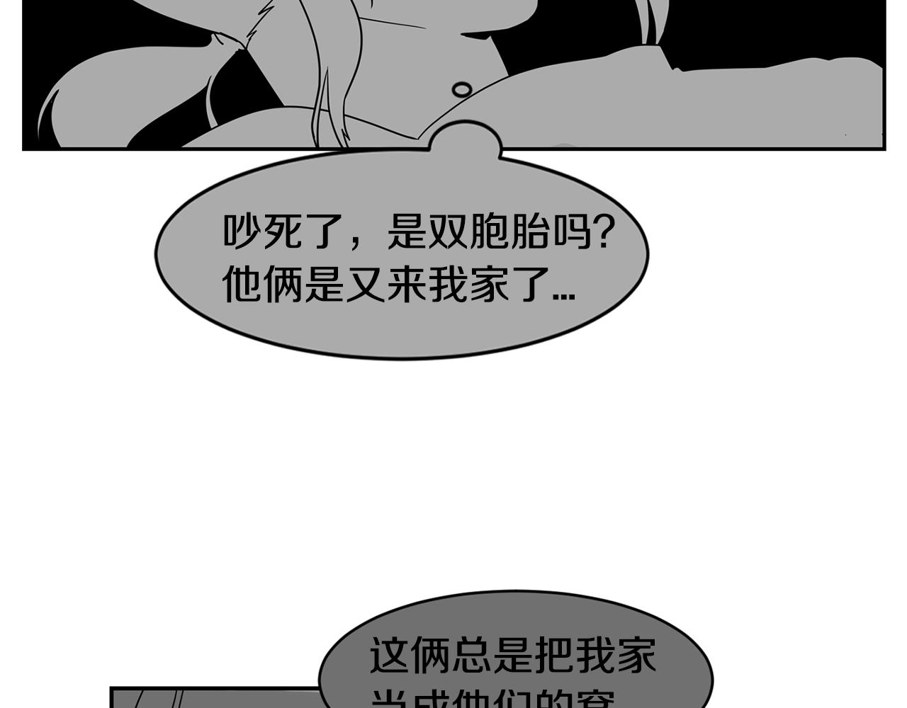 第70话 我们回家吧~4