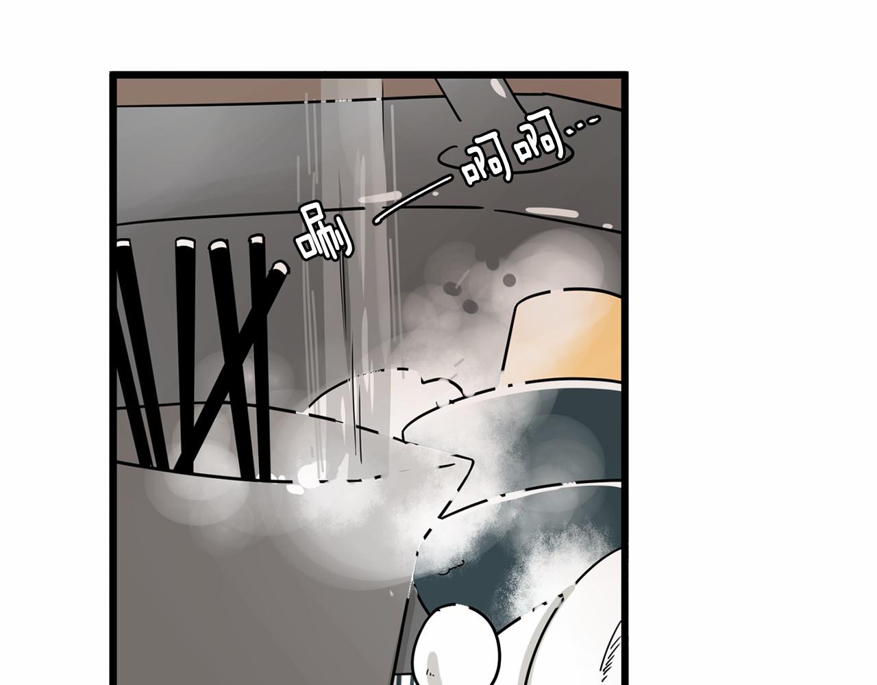 第25话 该死的情侣3