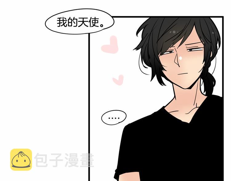 第3话 就让我当你的小鸡仔吧~4