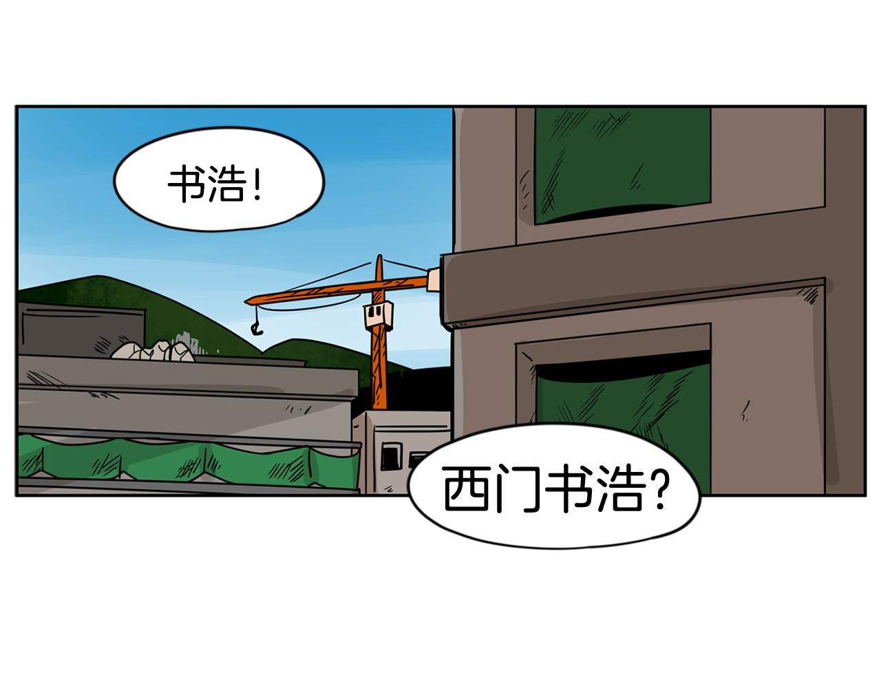 第29话 想和你的家人变亲近2