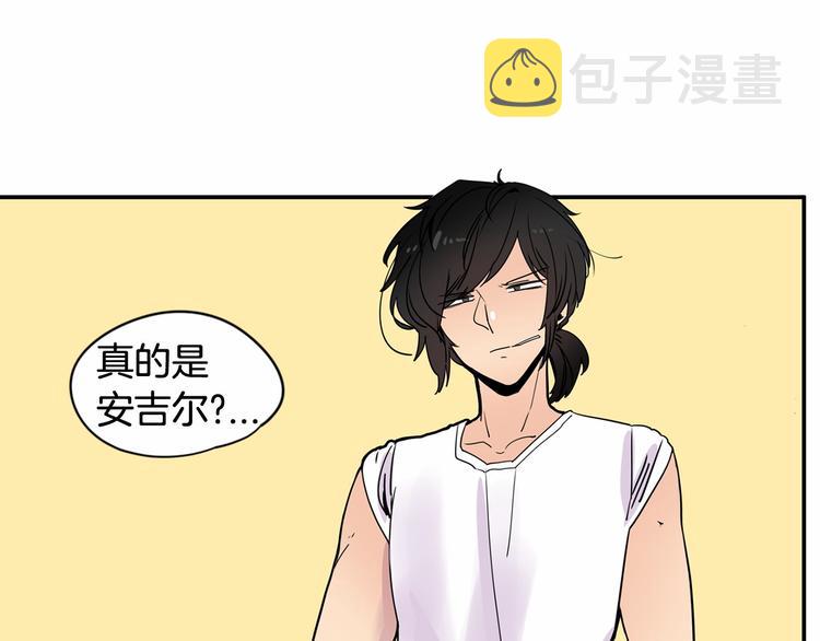 第2话 这个恶魔是谁！！4