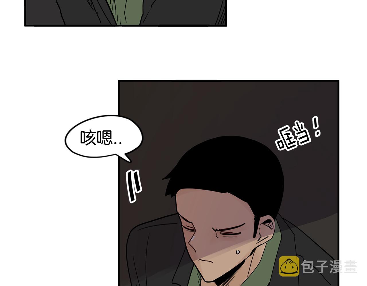 第38话 都是我的错！4