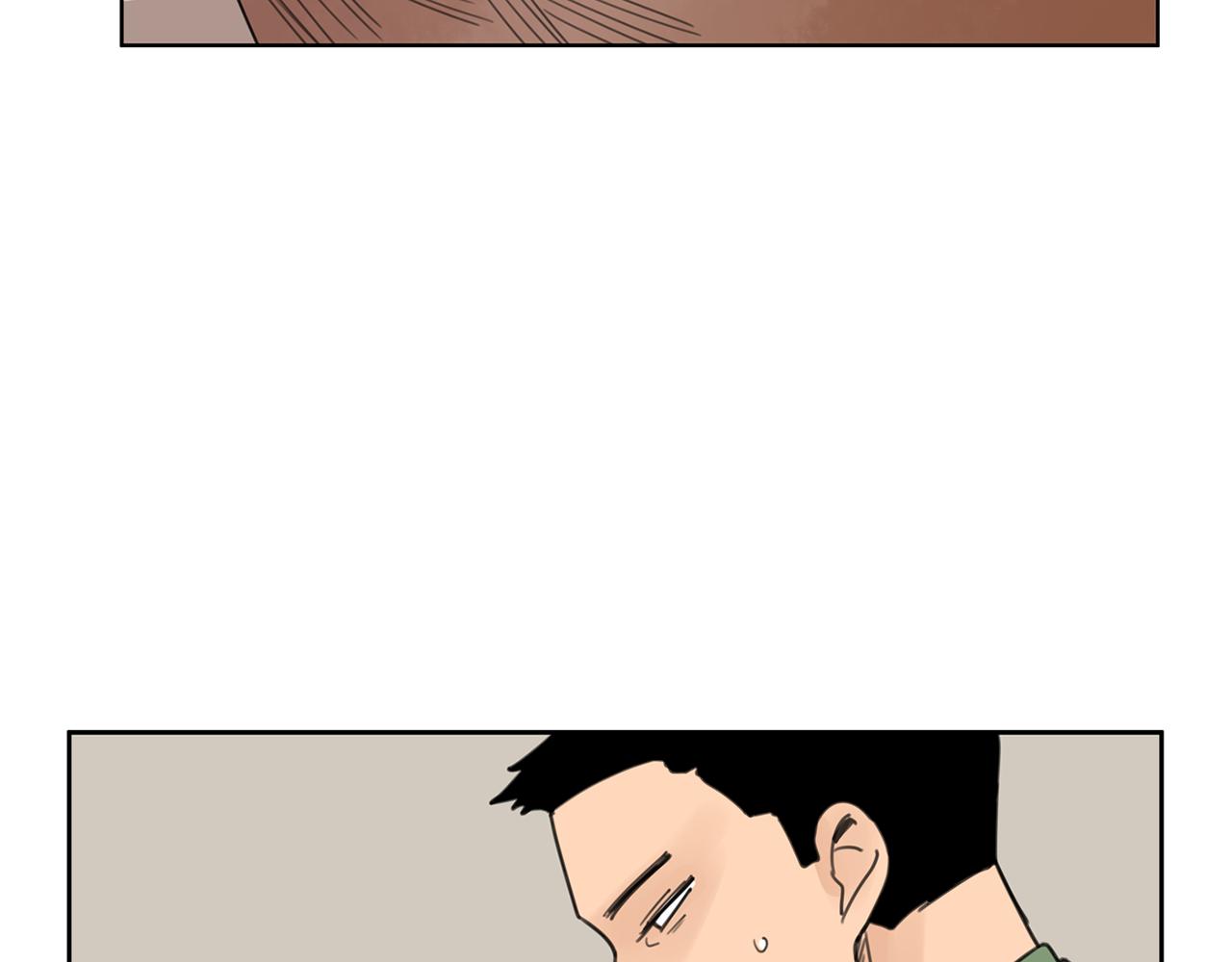 第36话 秘书变情敌！？3