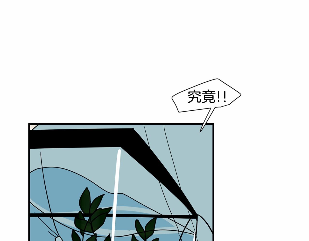 第19话 他答应了！2