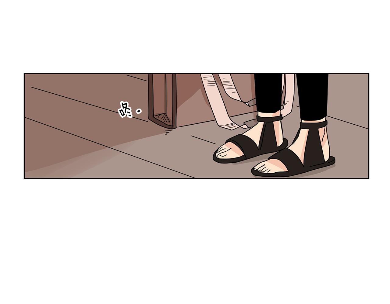 第45话 我是贪心的2