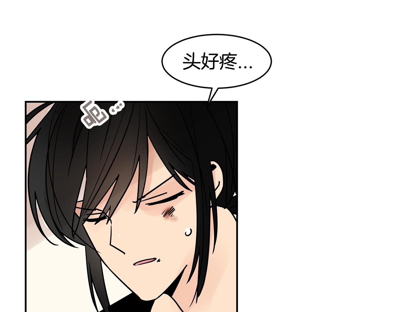 第64话 小鸡仔走了？！3