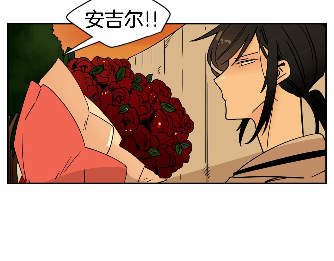 第26话 我们去酒店吃泡面吧4