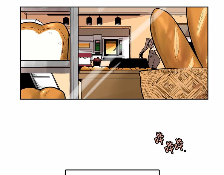 第0+1话 安吉尔我来啦~4