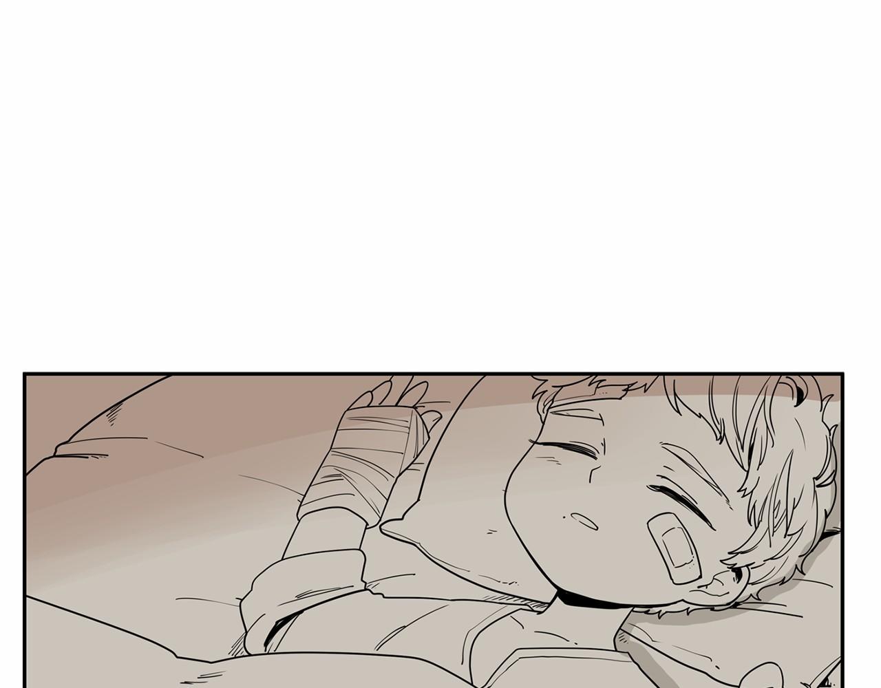 第20话 恨他是真心的2