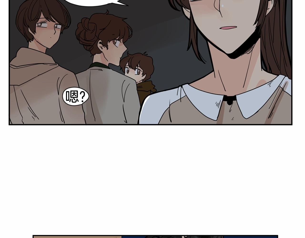 第17话 我的眼里只有你4