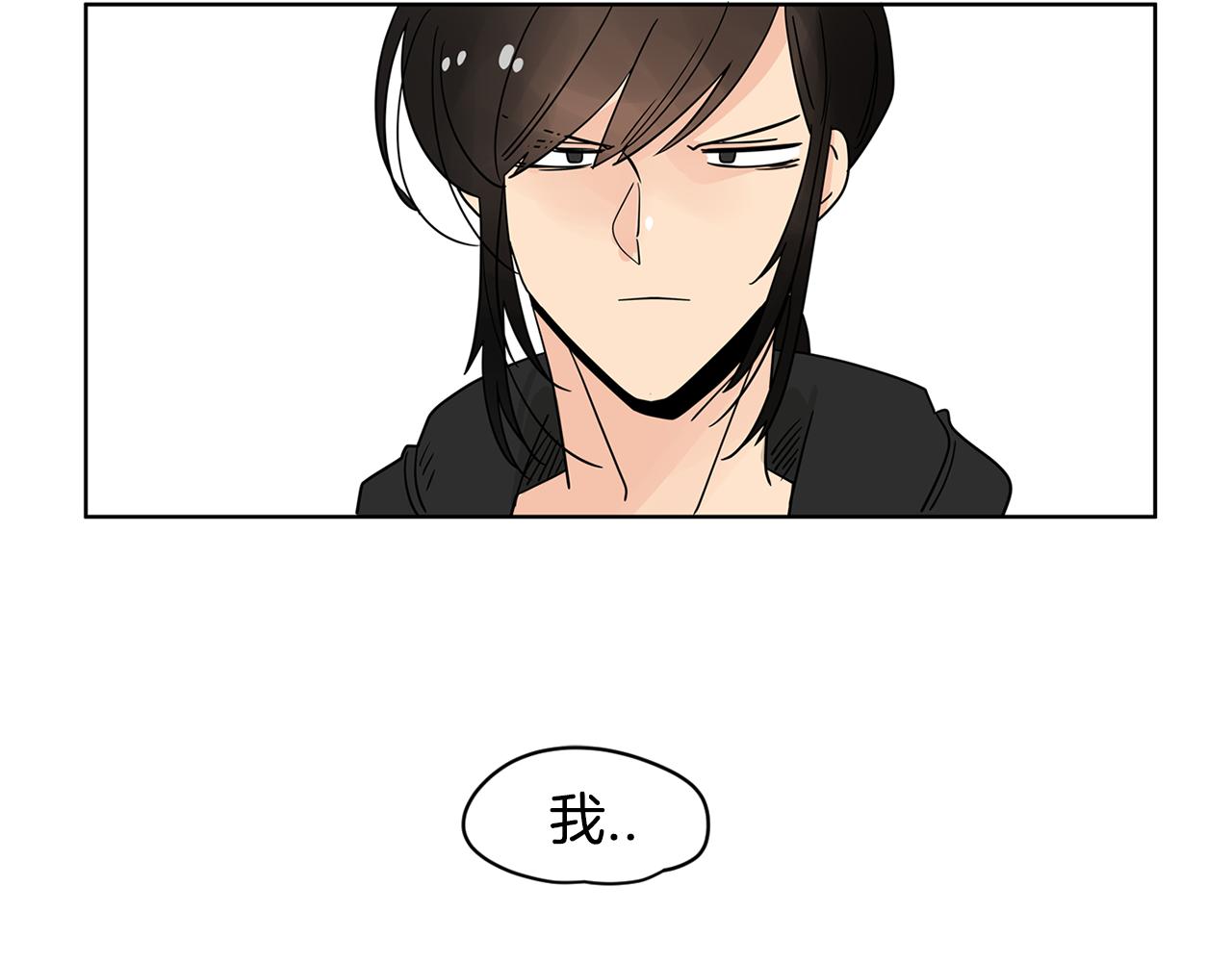 第42话 这个游乐园我包了！3