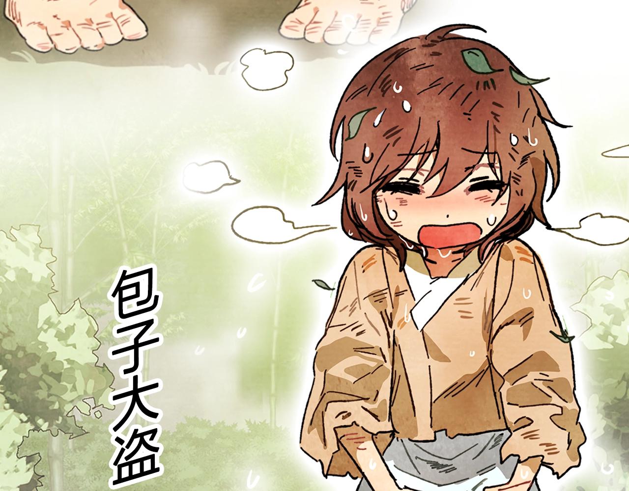 新作来辣！全新力作《武神回归录》爆更上线4